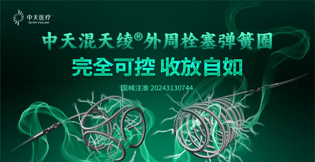 企业微信截图_17143812232857.png