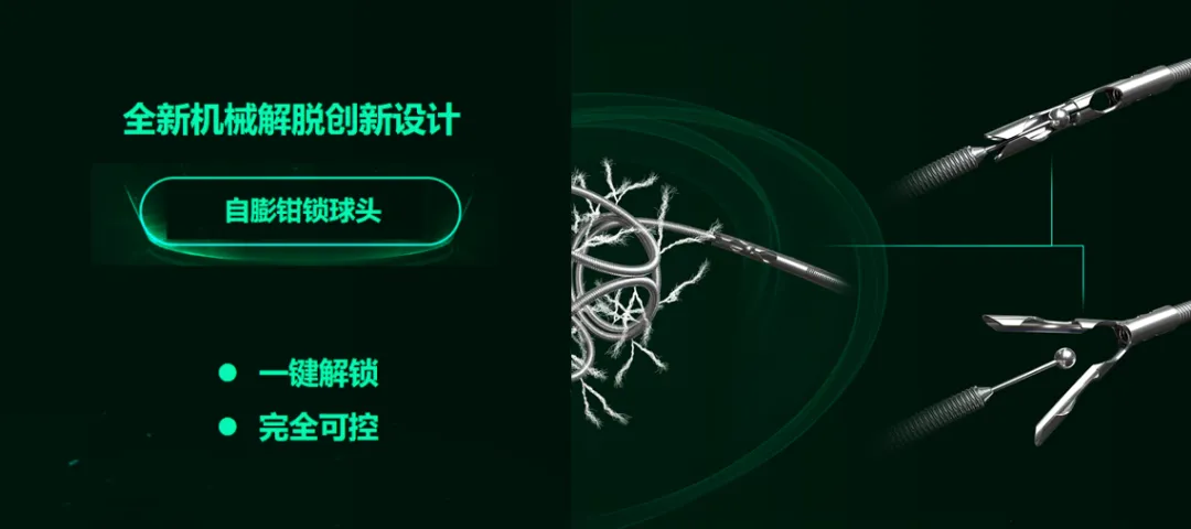 企业微信截图_17143812355672.png